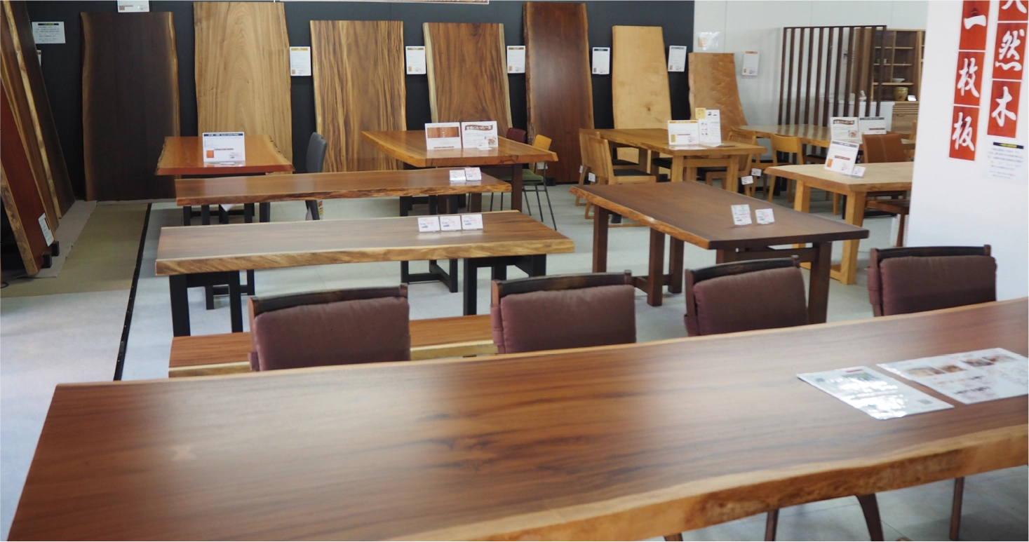 家具のコクサイ 一枚板COLLECTIONイメージ写真