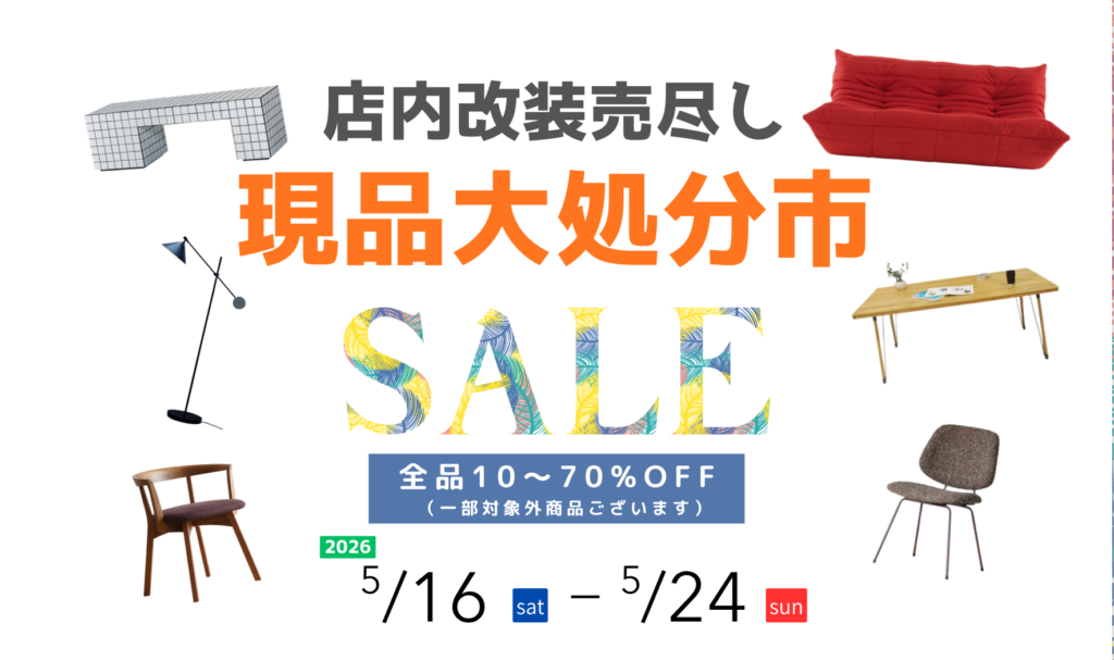 HPバナー①