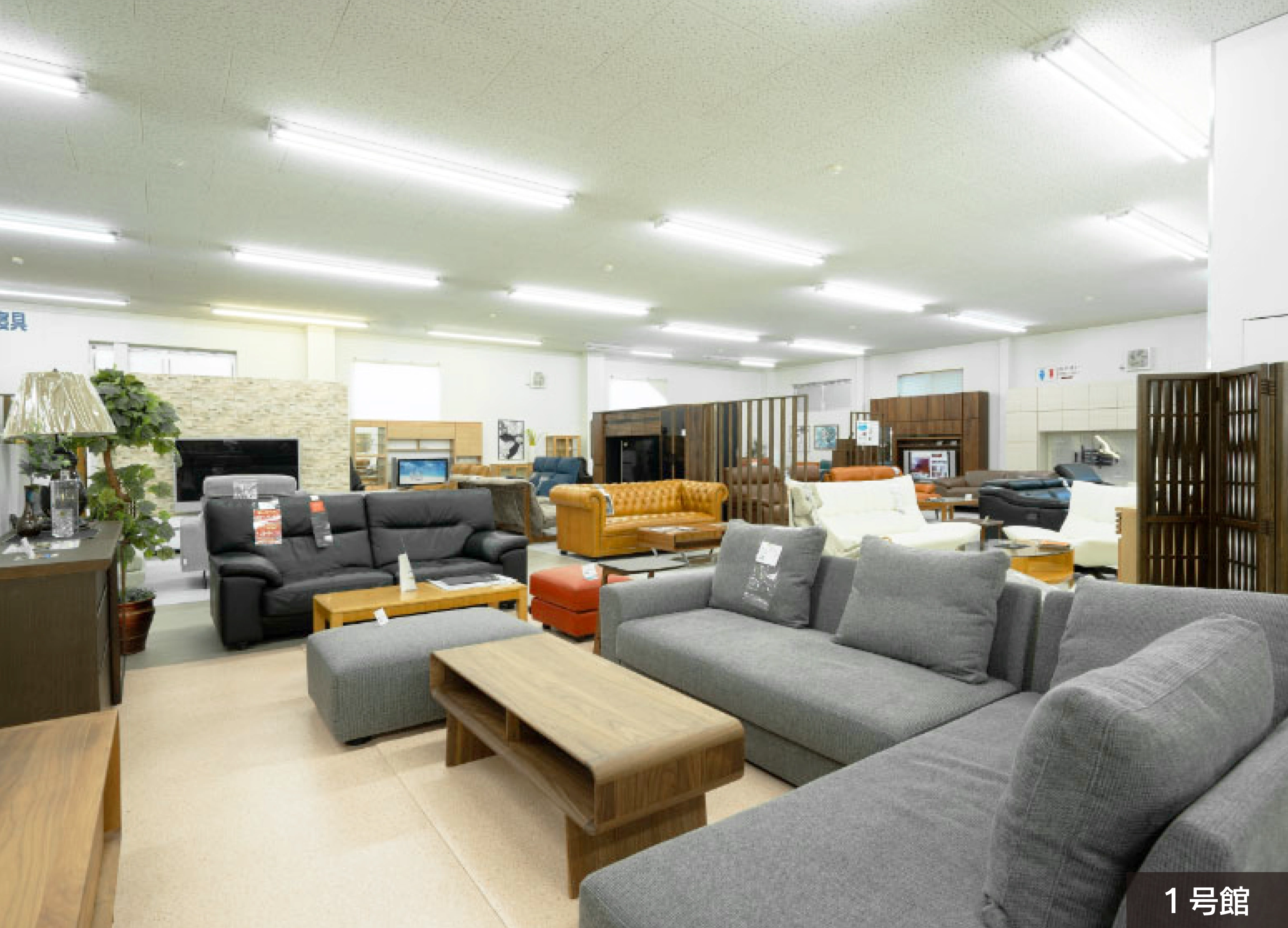 １号館リビング