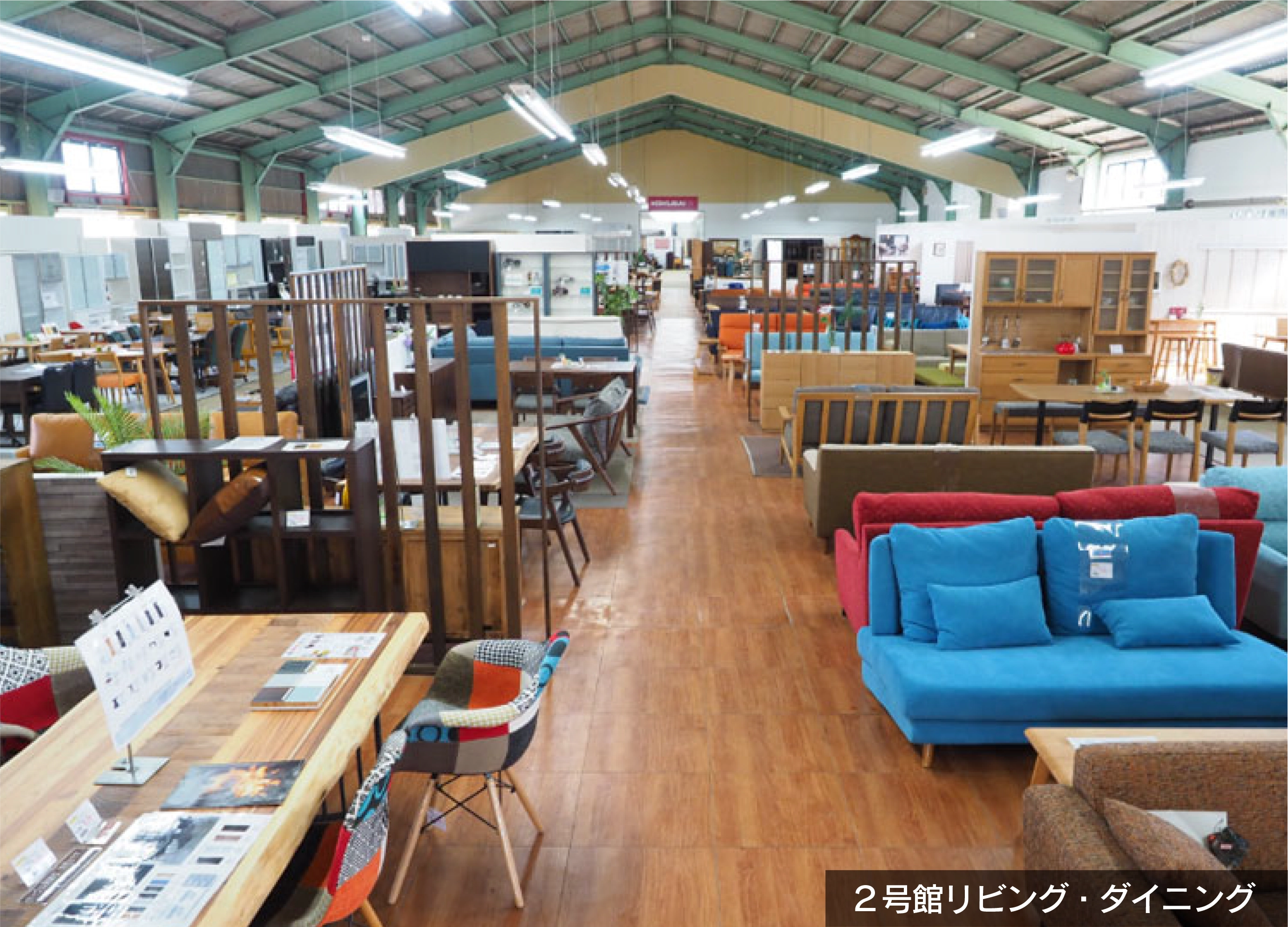 ２号館リビング・ダイニング