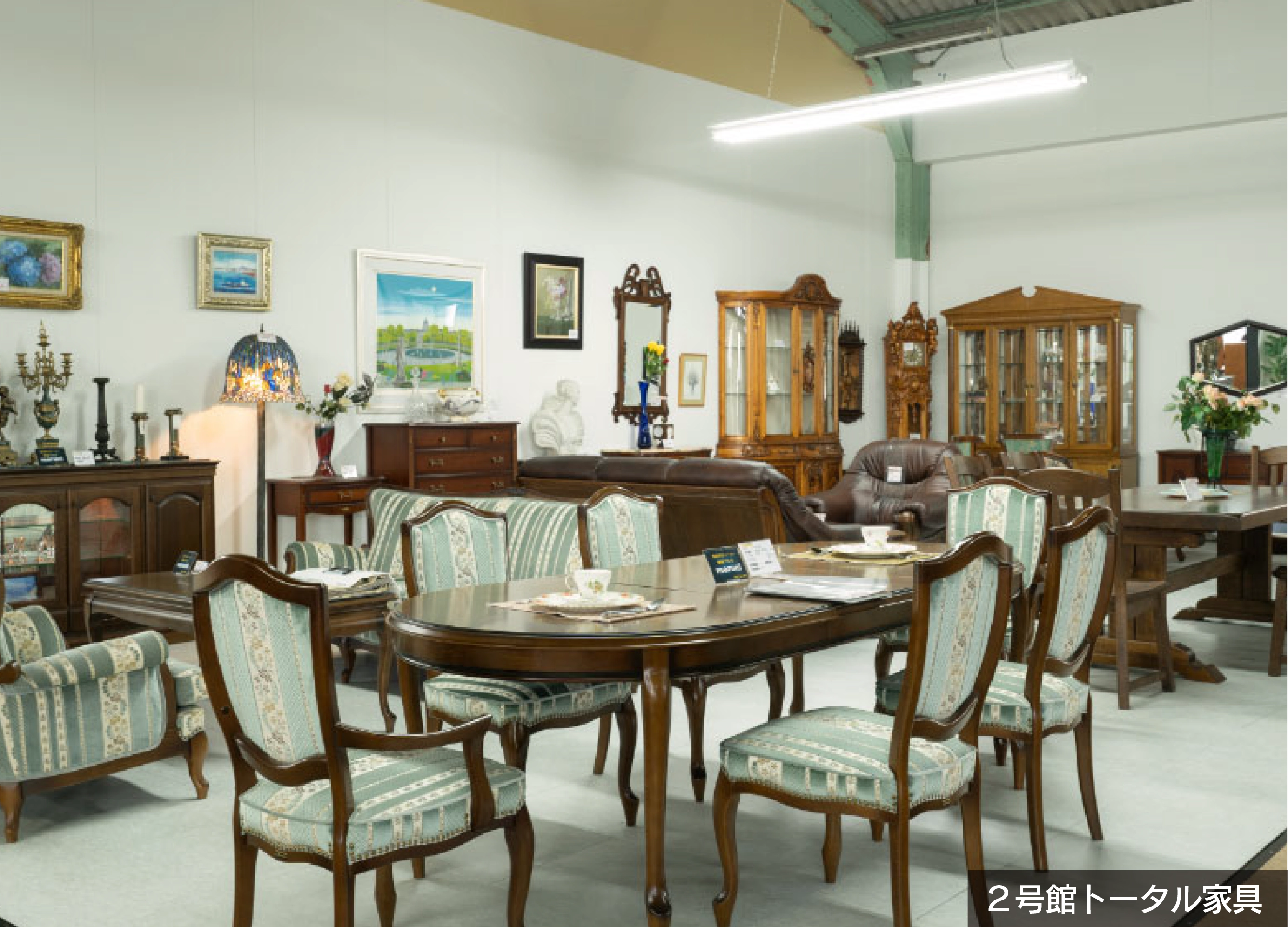 ２号館トータル家具
