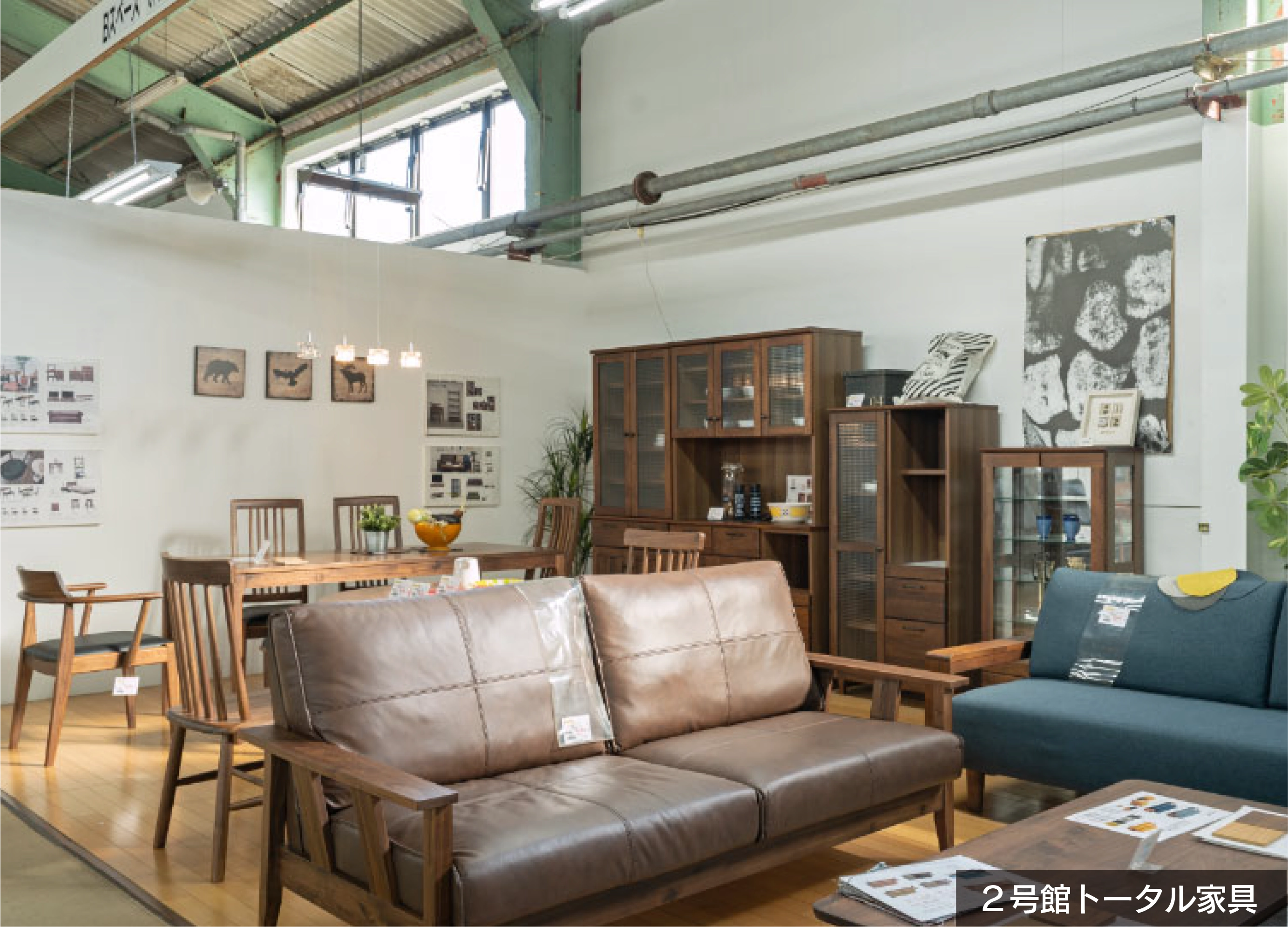 ２号館トータル家具